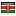 marmaracam-tr.com server is located in Kenya